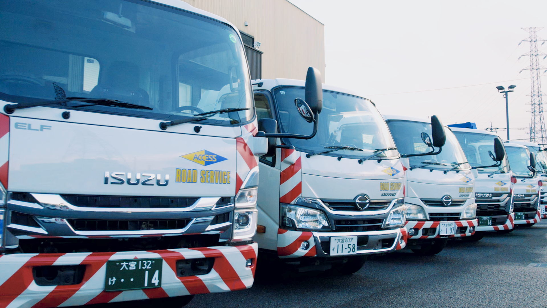 株式会社アクセス カーライフステーション岩槻インター店の正社員 配送以外の職種の求人情報イメージ5