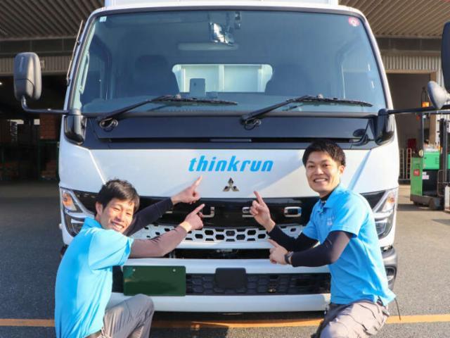 株式会社シンクラン 札幌西営業所の正社員 小型トラックドライバー 中型トラックドライバー トラックドライバーの求人情報イメージ3