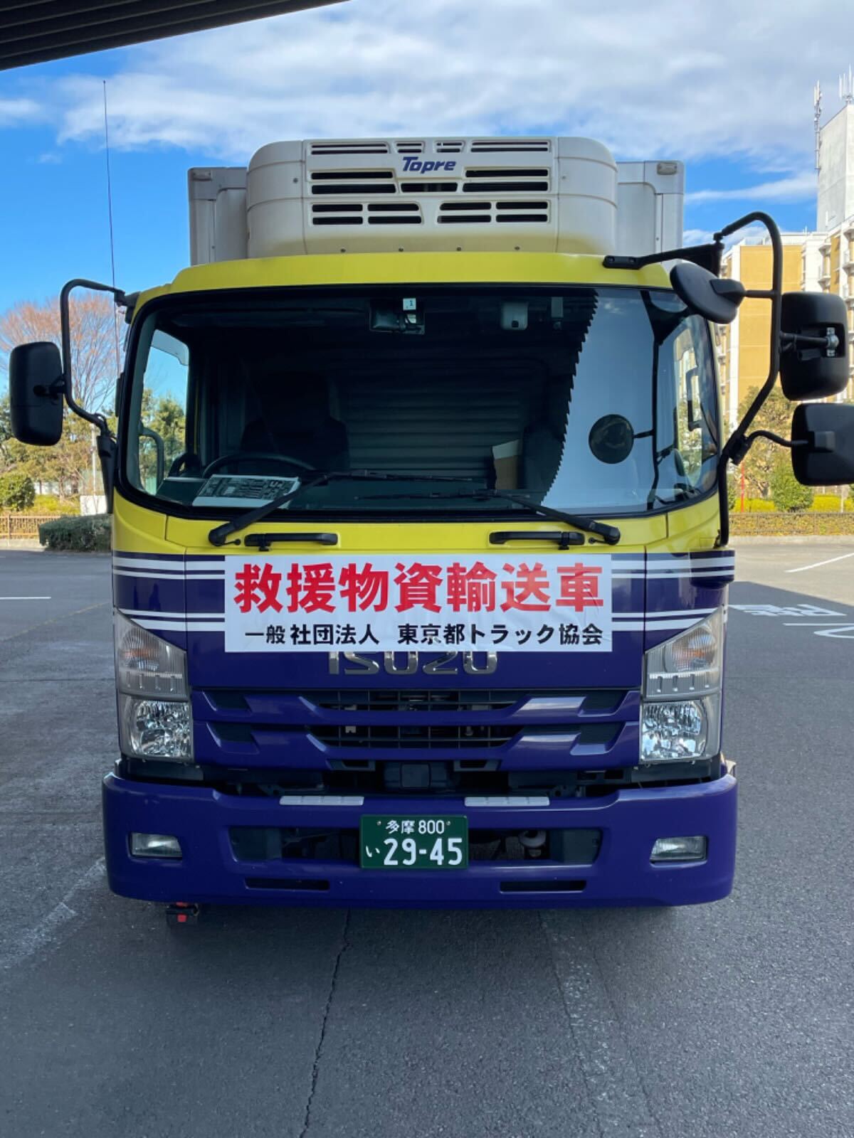 株式会社キョウエイ 和光センターの正社員 小型トラックドライバー（3t未満） 中型トラックドライバー（3t～6.5t） トラックドライバー その他業種の求人情報イメージ3
