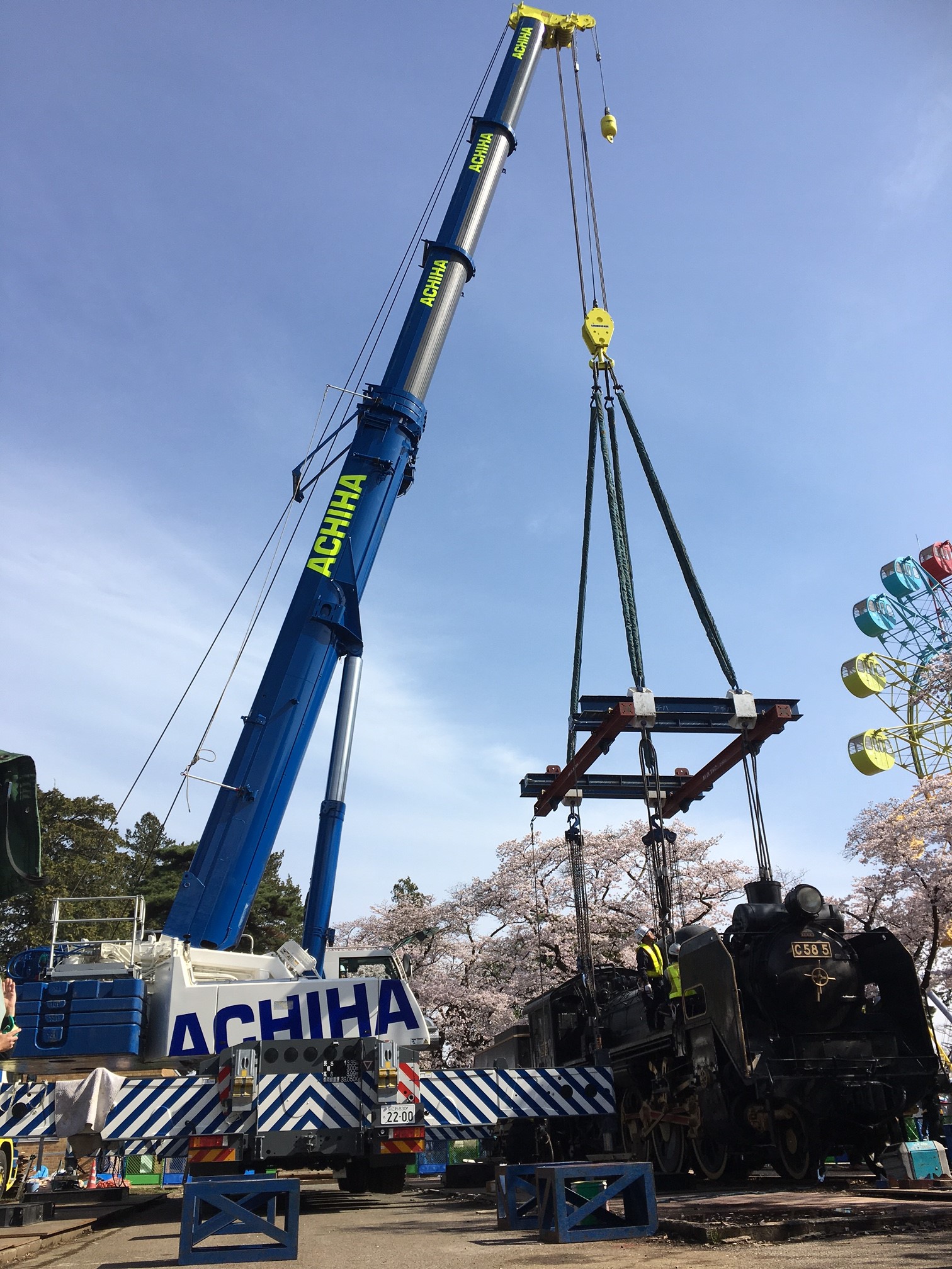 アチハ株式会社 大阪本社の正社員 配送以外の職種の求人情報イメージ1