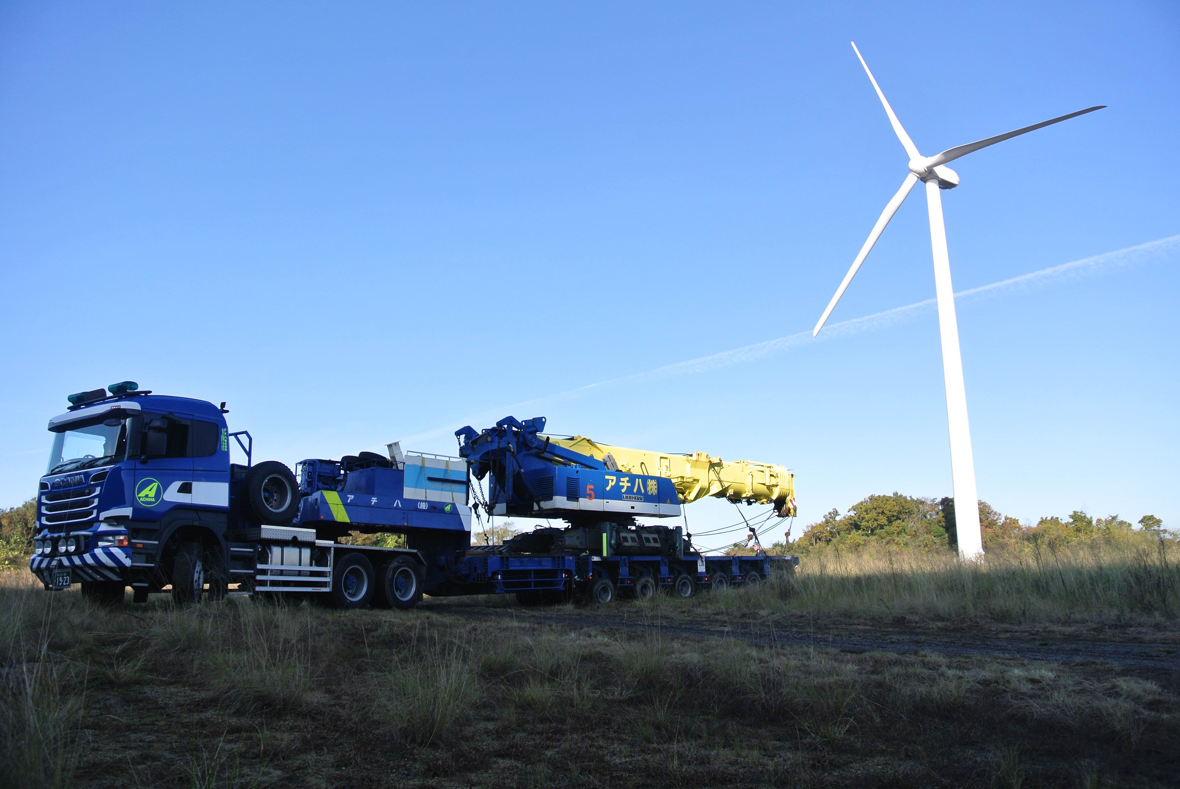 アチハ株式会社 大阪本社の正社員 トレーラードライバー求人イメージ