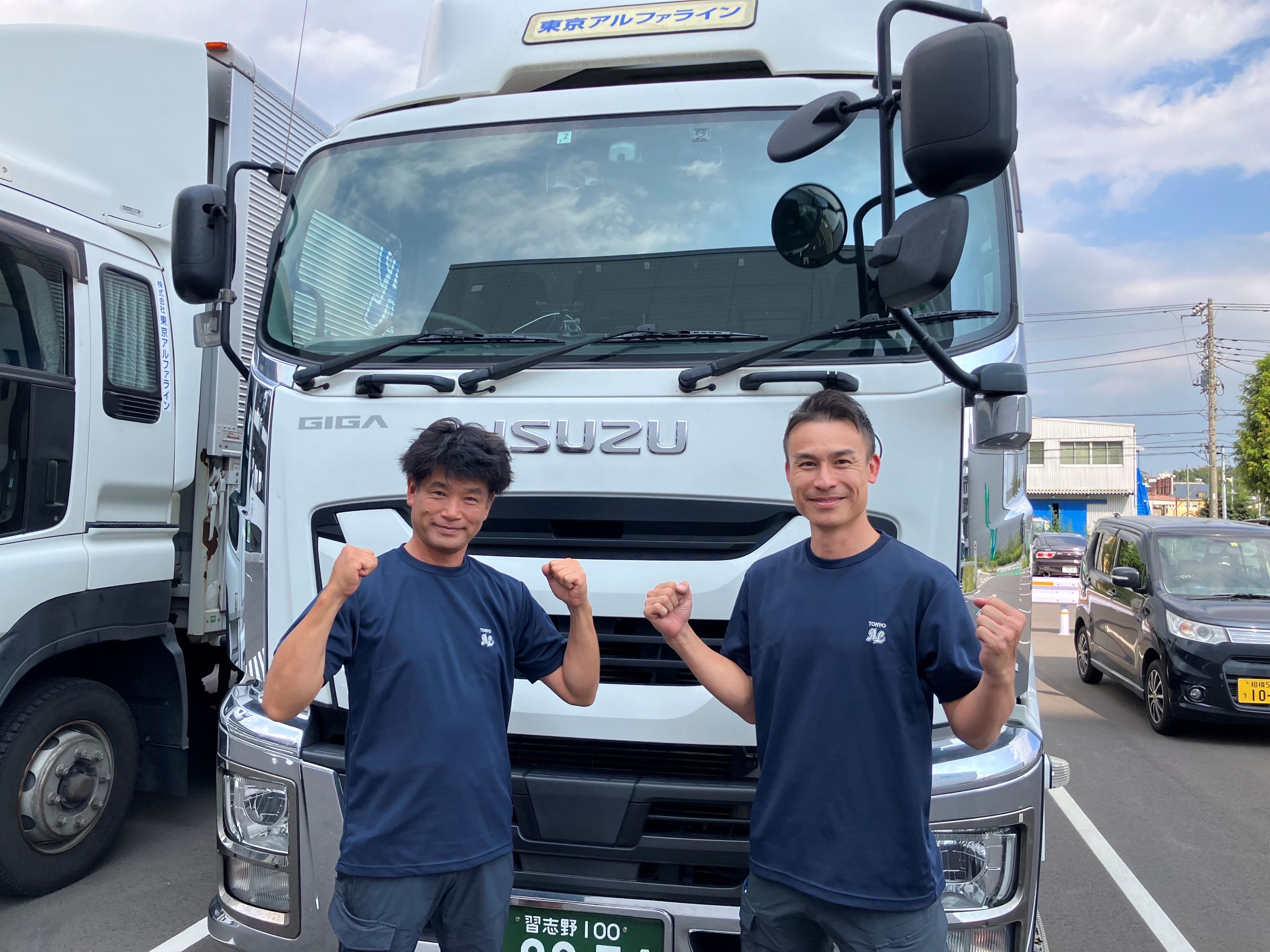 株式会社東京アルファライン 静岡営業所の正社員 中型トラックドライバー トラックドライバー求人イメージ