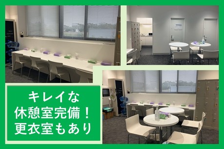 SBSゼンツウ株式会社 所沢コールドセンターの正社員 中型トラックドライバーの求人情報イメージ4
