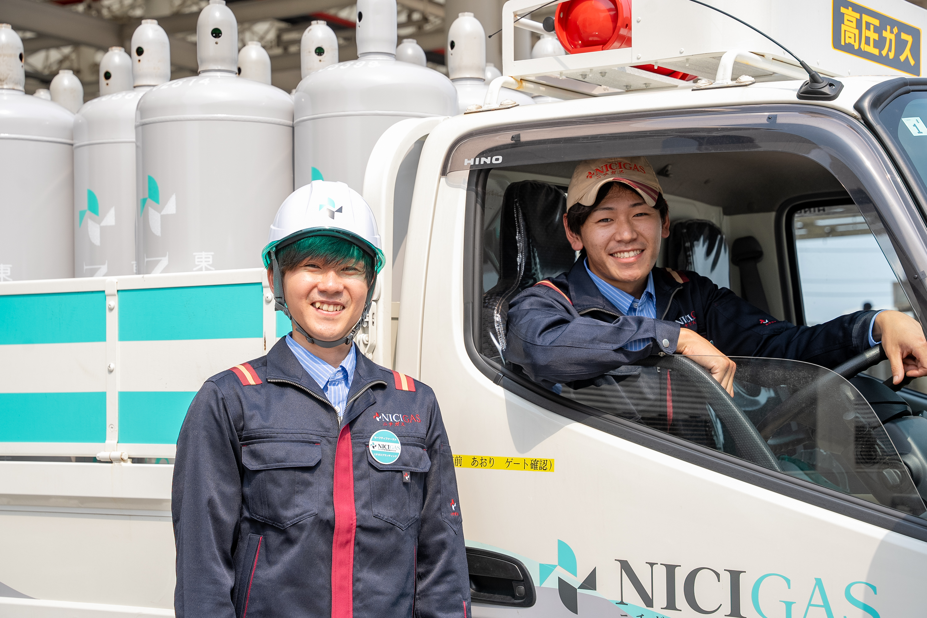 株式会社エナトラ 取手デポステーションの業務委託 小型トラックドライバー トラックドライバーの求人情報イメージ1