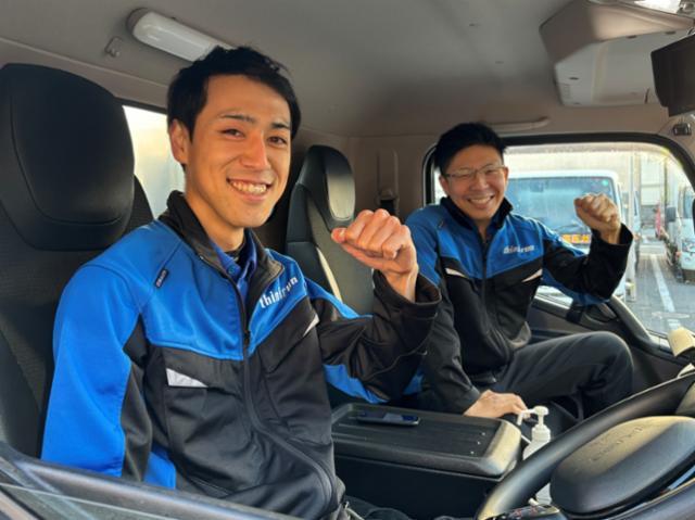 株式会社シンクラン 旭川営業所の正社員 中型トラックドライバー トラックドライバー求人イメージ