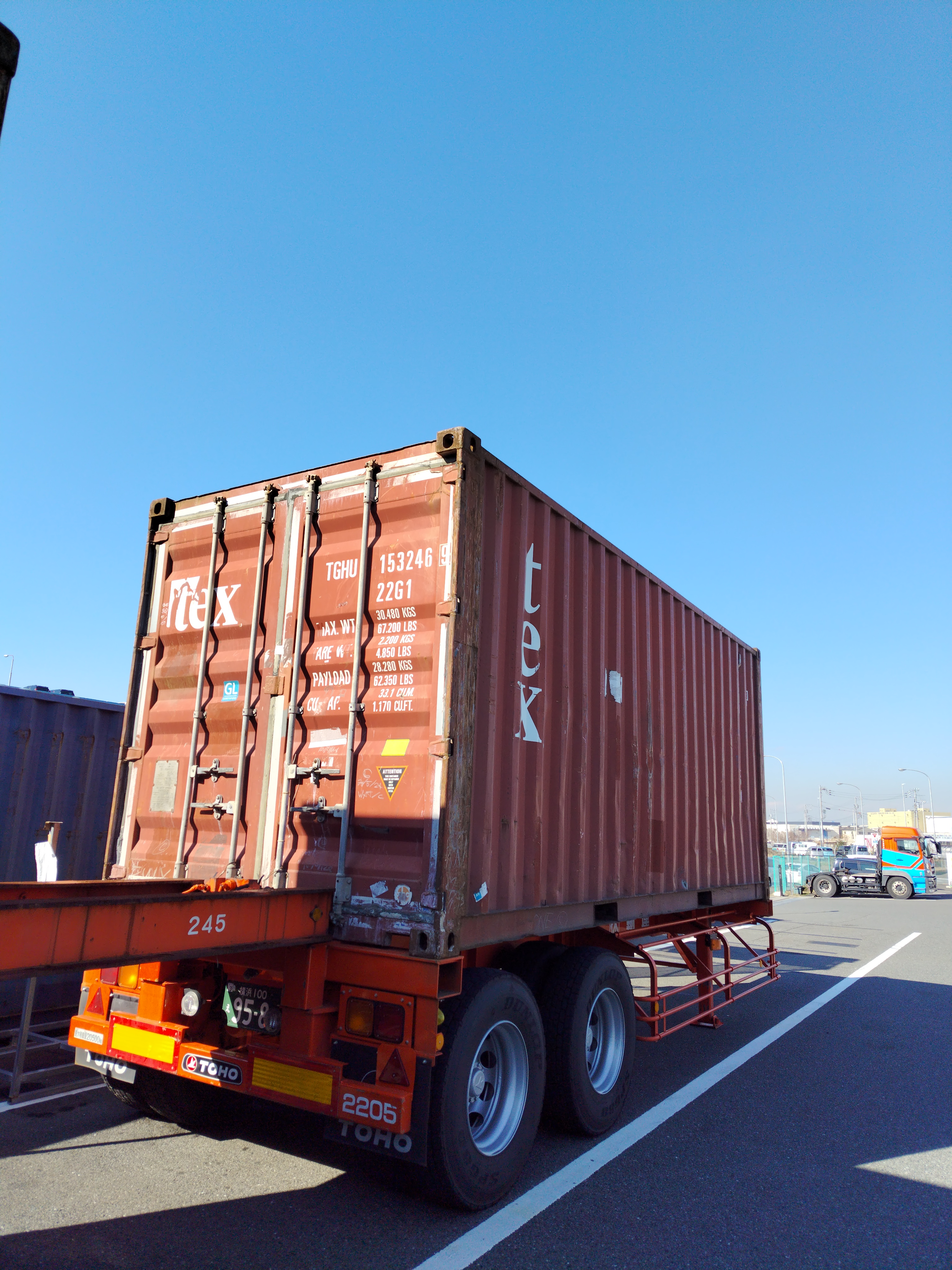 三新運輸株式会社 本社の正社員 大型トラックドライバー コンテナドライバー トラックドライバーの求人情報イメージ2