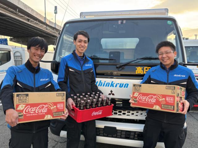 株式会社シンクラン 石川営業所の正社員 小型トラックドライバー 中型トラックドライバー トラックドライバーの求人情報イメージ3