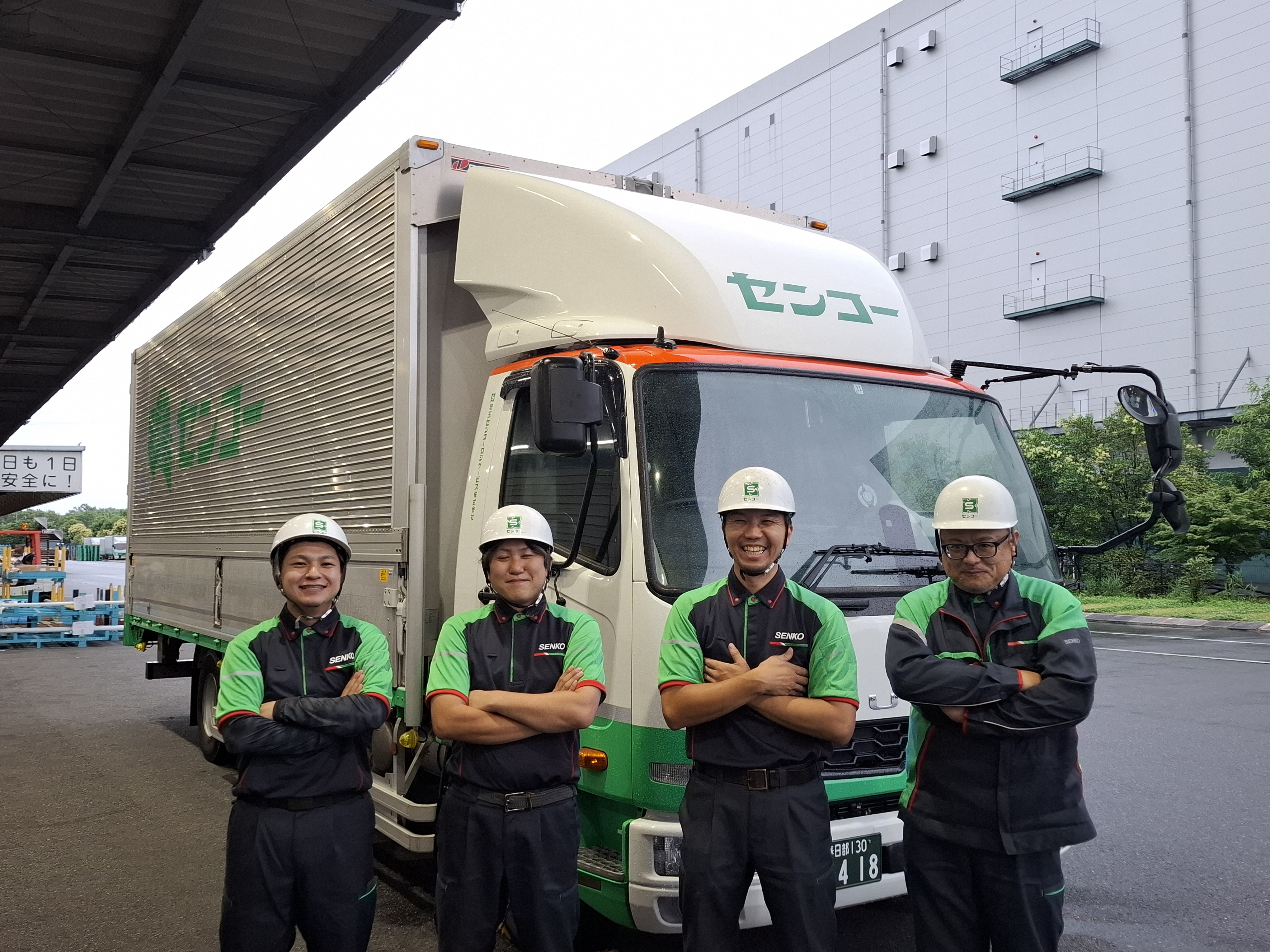 埼玉センコーロジサービス株式会社 杉戸PDセンターの正社員 中型トラックドライバー 大型トラックドライバー トラックドライバー求人イメージ