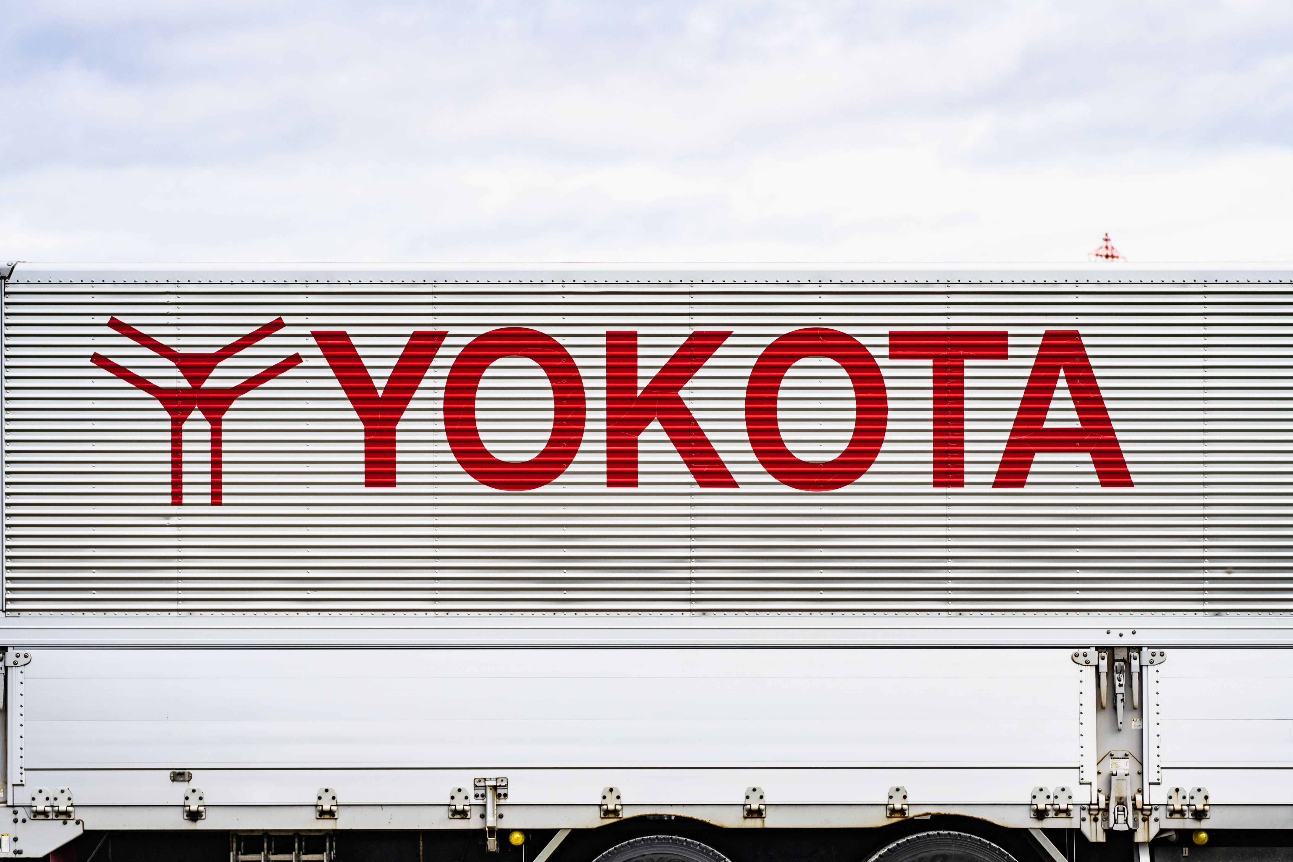 株式会社ヨコタエンタープライズ 滋賀営業所の正社員 大型トラックドライバーの求人情報イメージ2