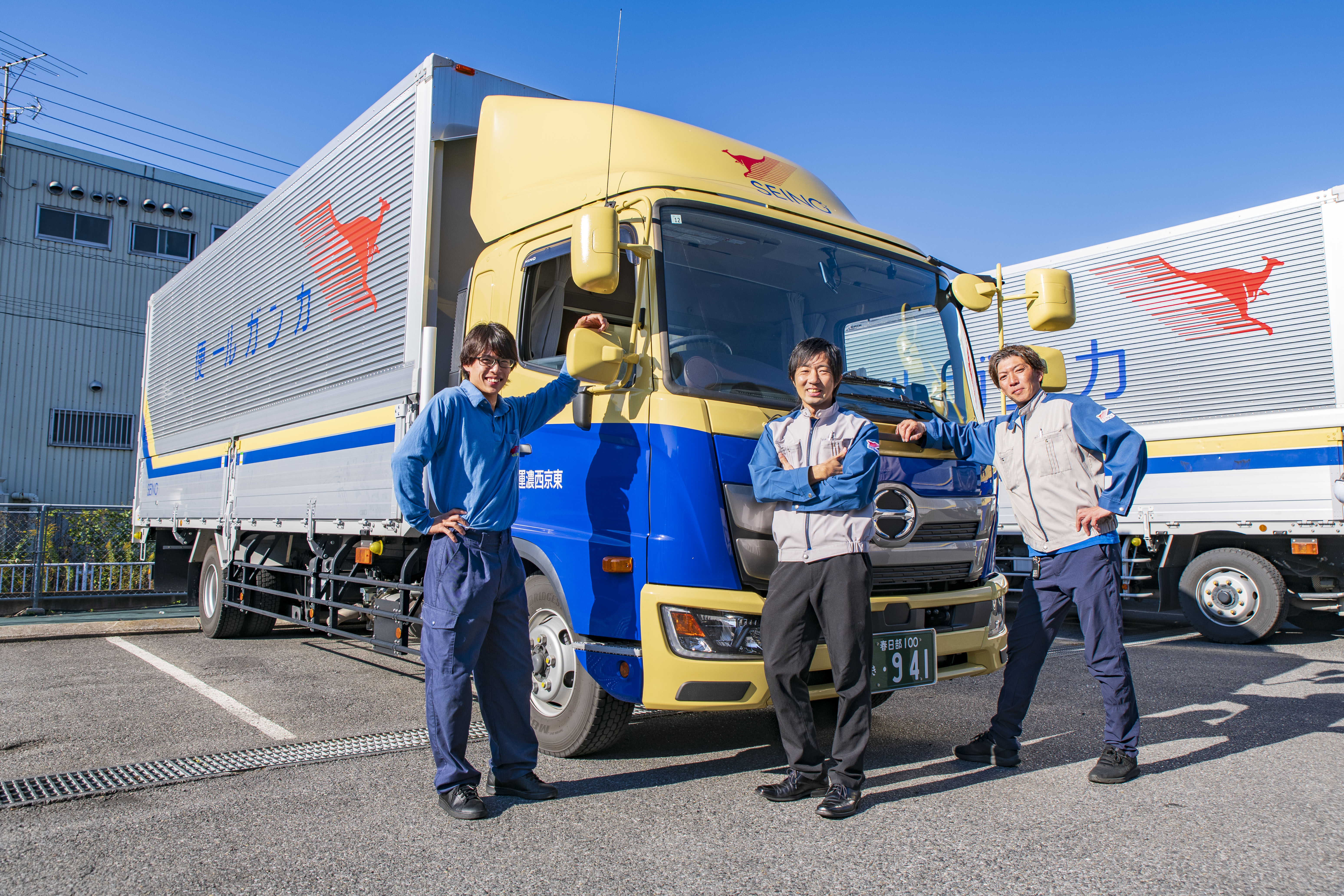 東京西濃運輸株式会社 吉川流通センターの正社員 中型トラックドライバー トラックドライバーの求人情報イメージ1