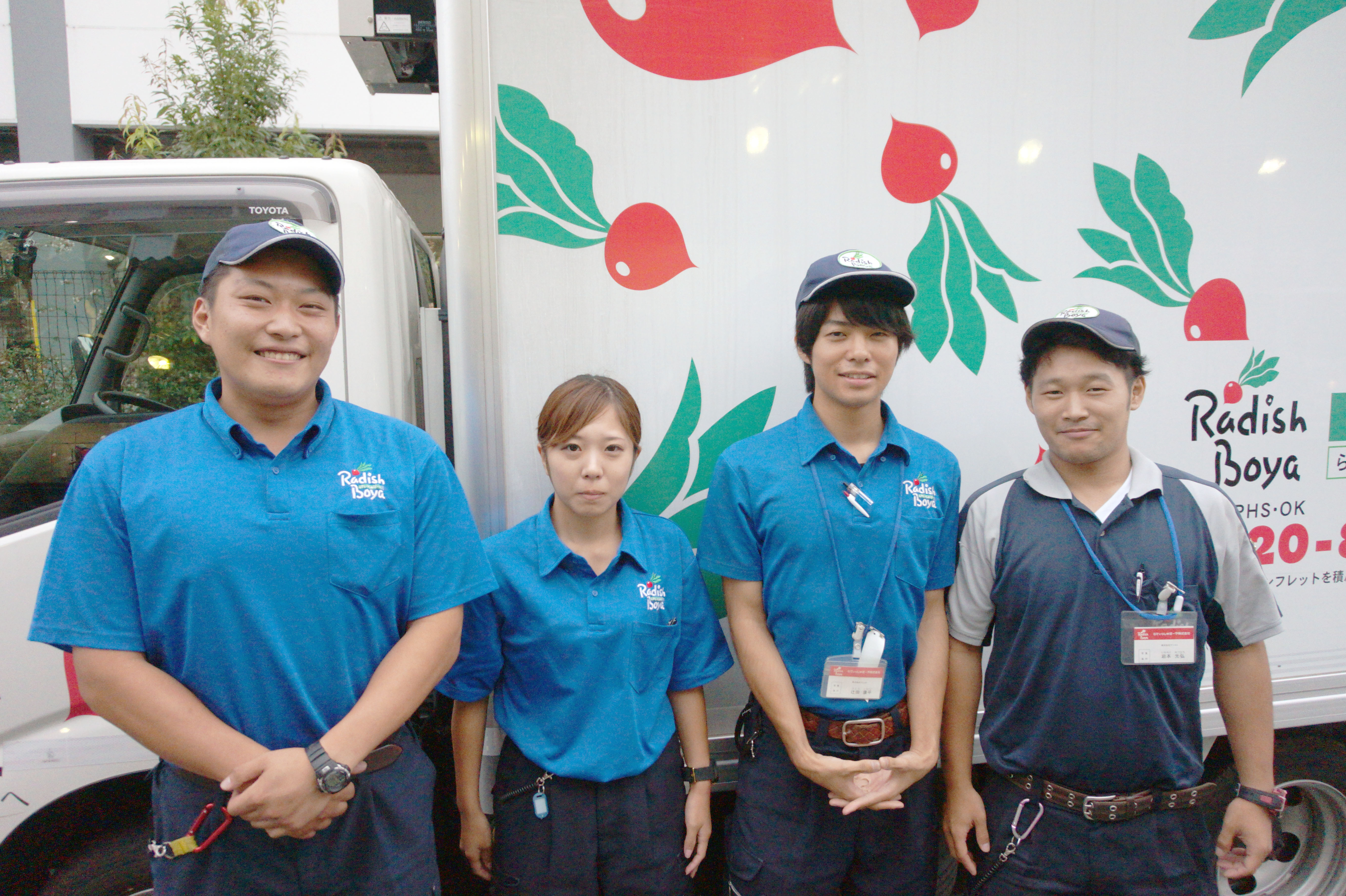 株式会社アシスト 座間事業所の正社員 中型トラックドライバー トラックドライバーの求人情報イメージ1