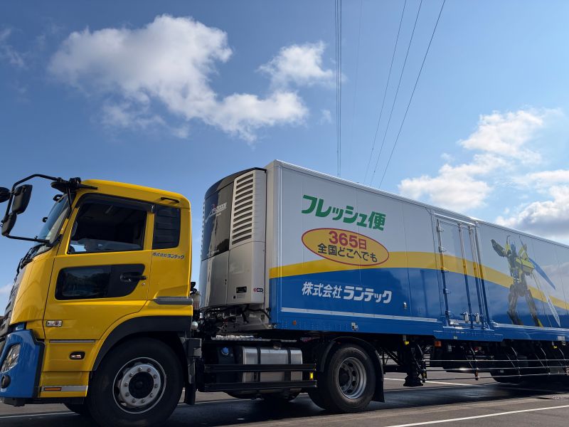 株式会社ランテック 北埼玉支店の正社員 大型トラックドライバー求人イメージ