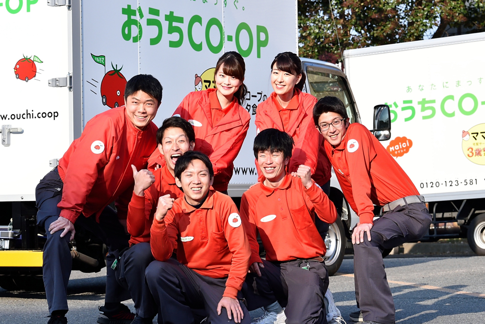 株式会社アシスト 横浜新山下事業所の正社員 小型トラックドライバー トラックドライバー求人イメージ