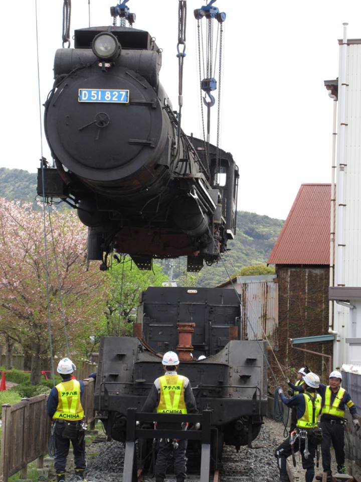 アチハ株式会社 大阪本社の正社員 配送以外の職種の求人情報イメージ2